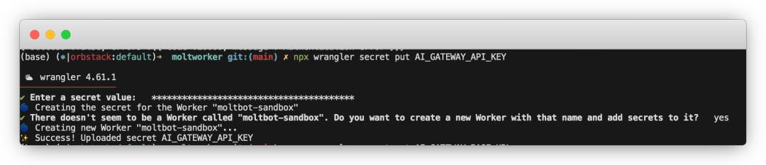 终端执行 Wrangler secret put 命令的截图