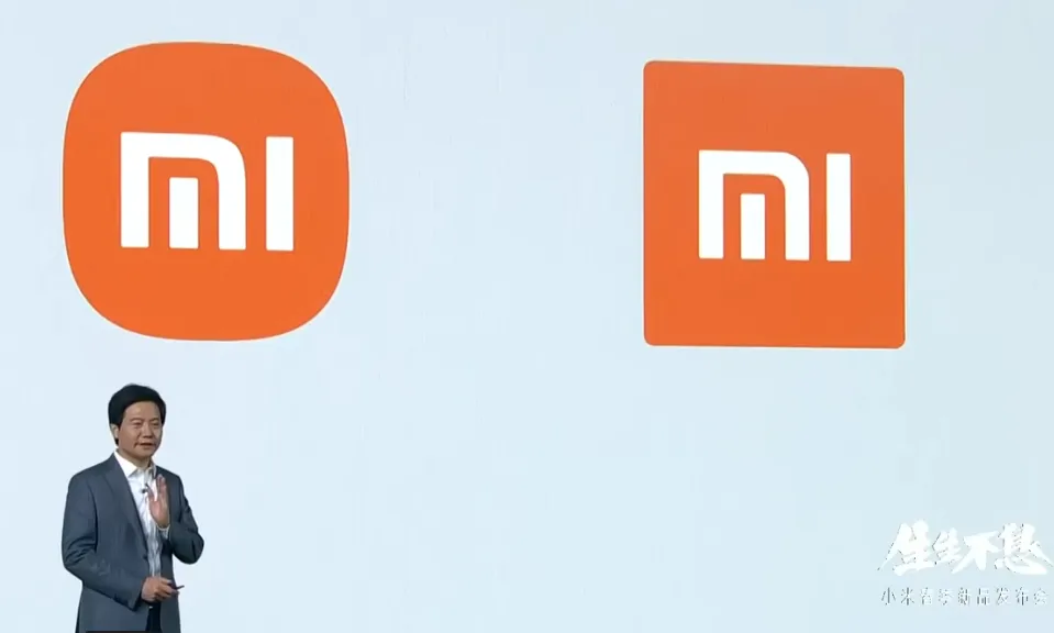 小米新Logo发布会现场
