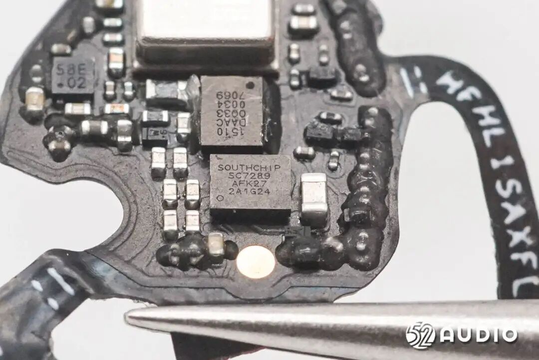 南芯半导体SC7289线性充电IC