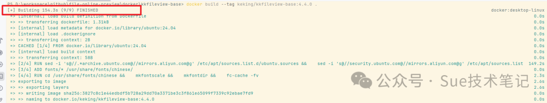Docker构建kkfileview-base完成提示