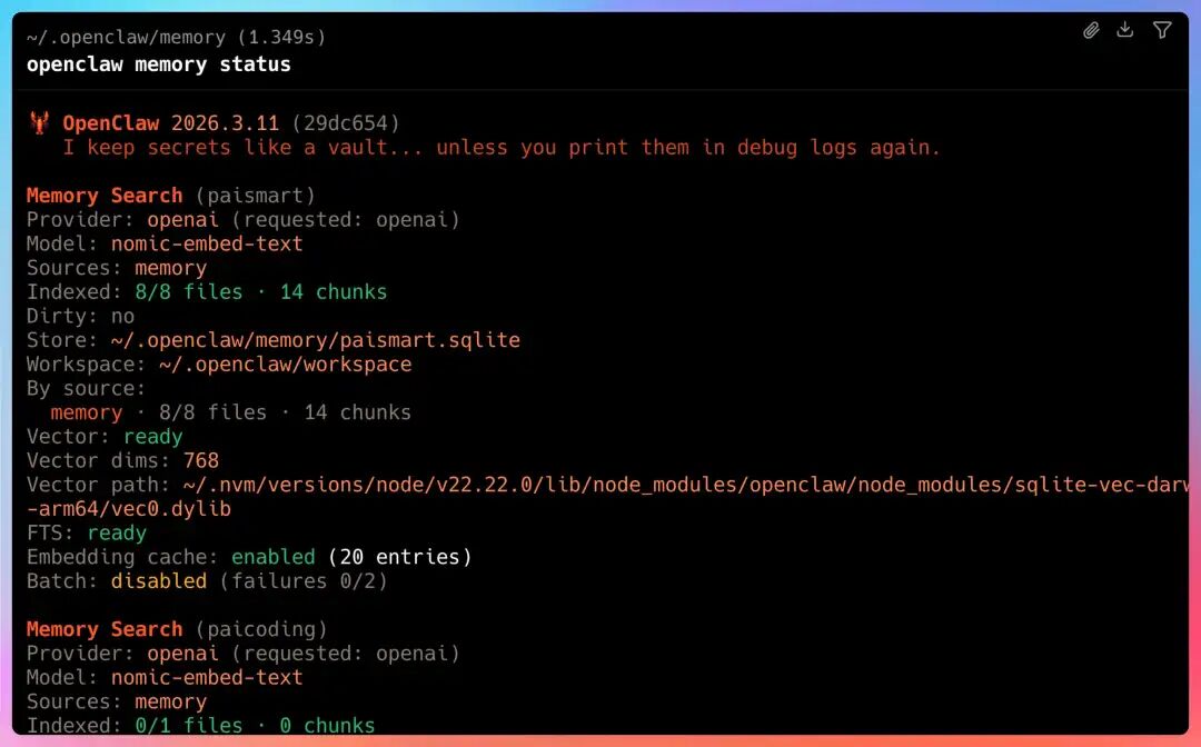 OpenClaw Memory状态命令输出