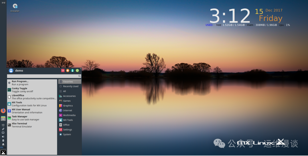 MX Linux 开始菜单及系统监控
