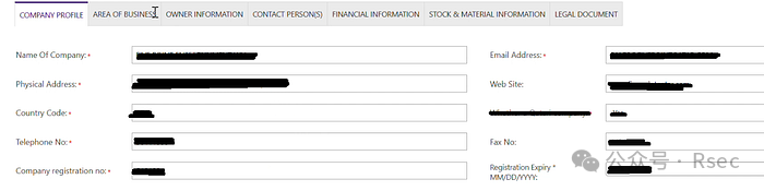 泄露的公司PII信息示例（敏感信息已打码）