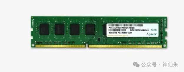 绿色内存条特写