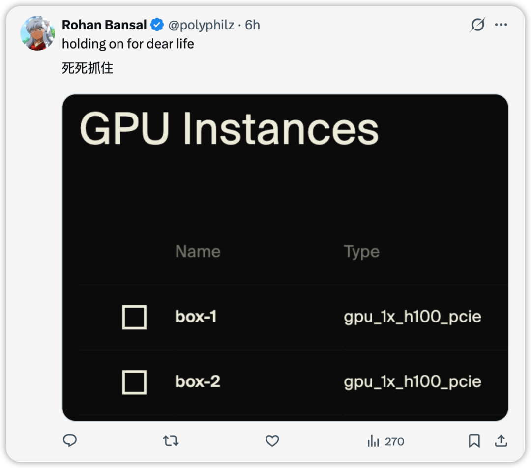 Rohan Bansal 的 GPU 实例截图:死保两张 H100