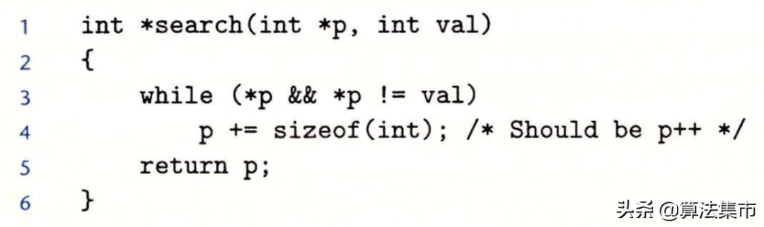 search函数，指针运算步长错误