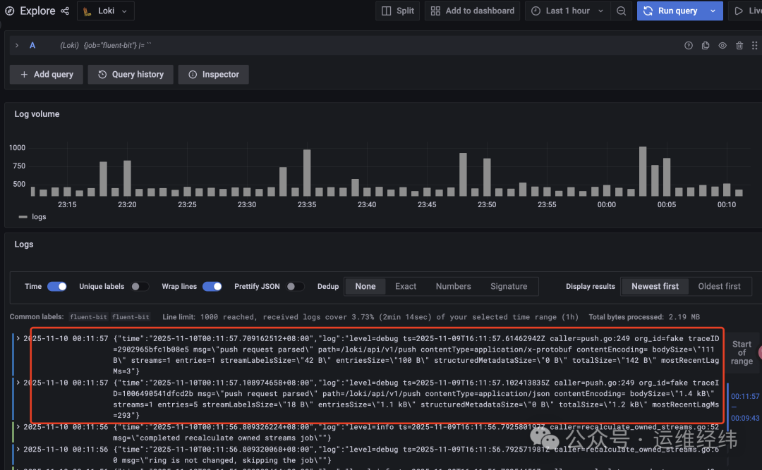 Grafana 中查询 Loki 日志的界面截图