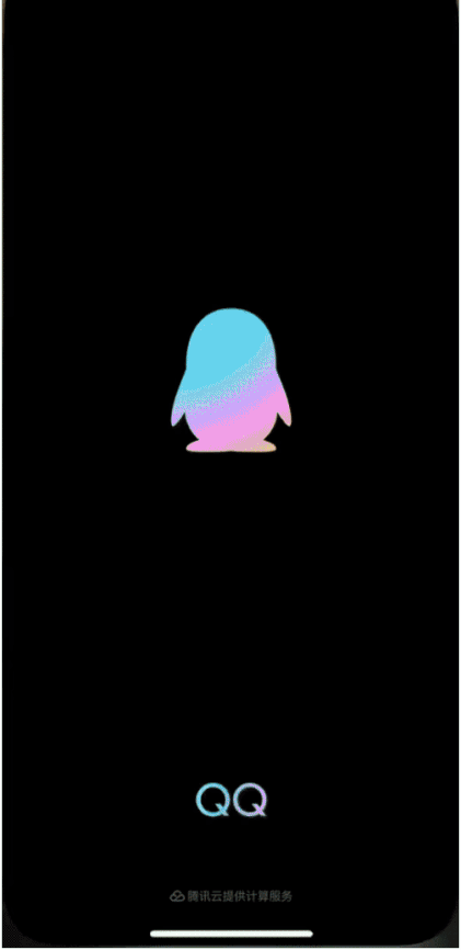 QQ经典农场启动界面