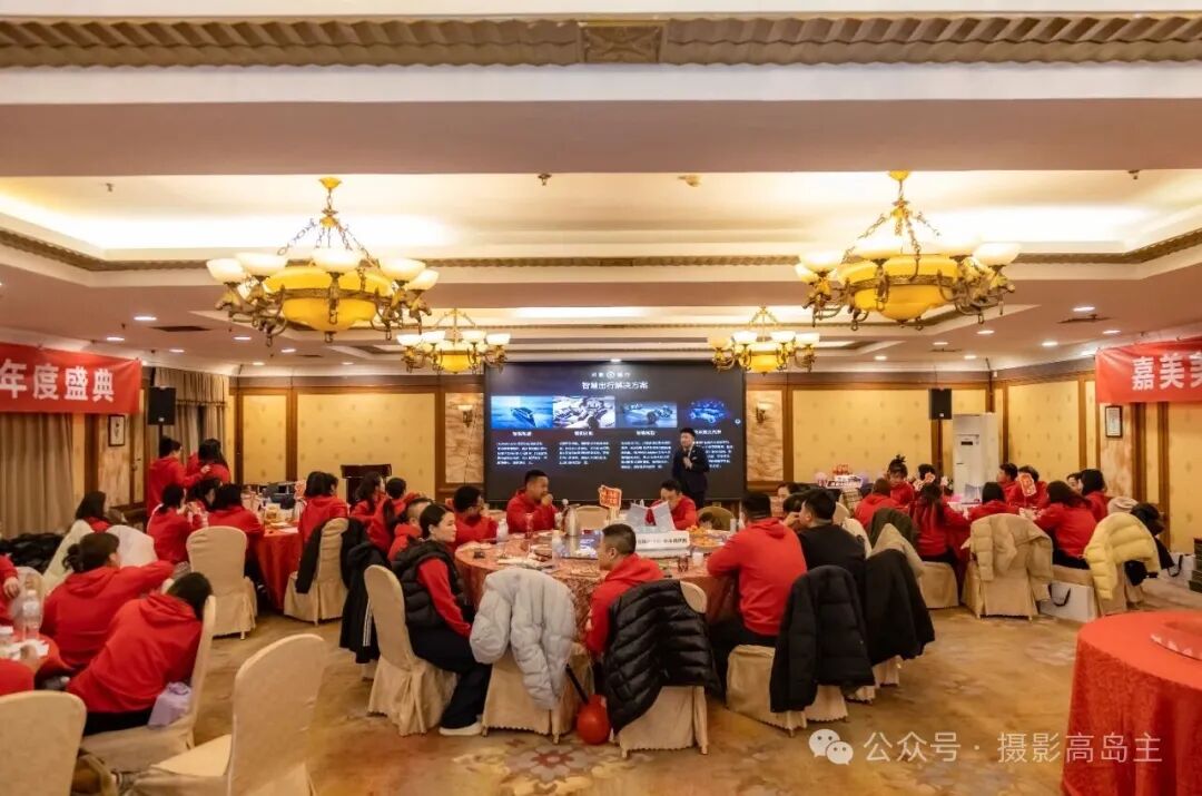 室内年会宴会厅场景