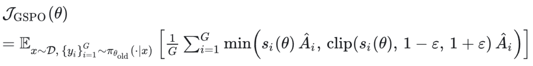 GSPO目标函数公式