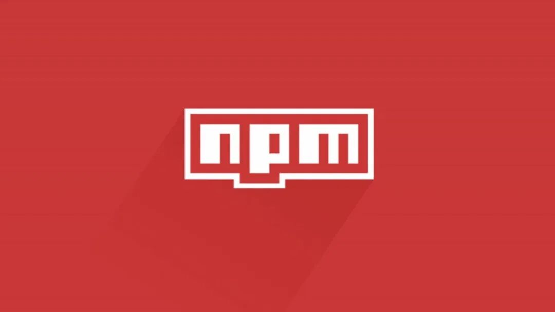 npm标志示意图