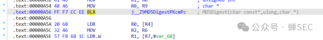 ARM汇编中的BLX跳转指令