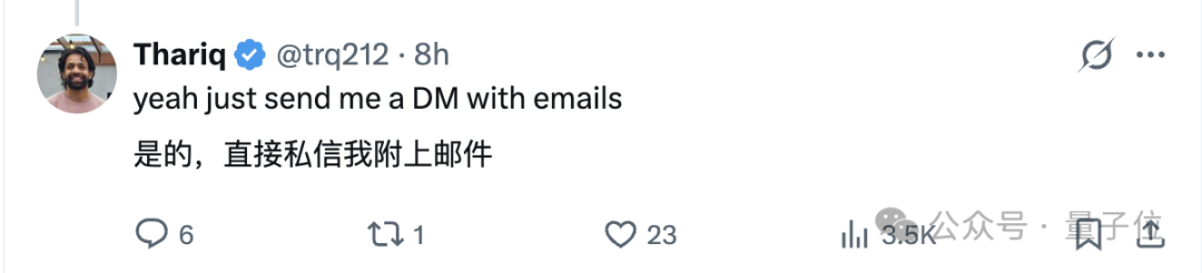Thariq建议通过私信申诉的推文截图