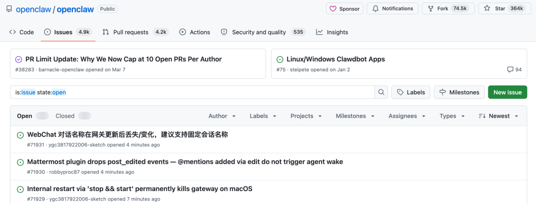 GitHub仓库OpenClaw/OpenClaw的Issues页面截图，显示近5千个开放问题