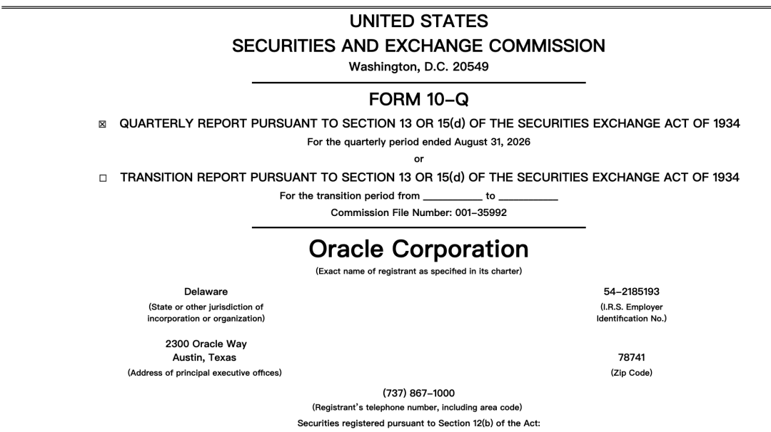 美国证券交易委员会SEC 10-Q表格封面页截图：Oracle Corporation季度报告