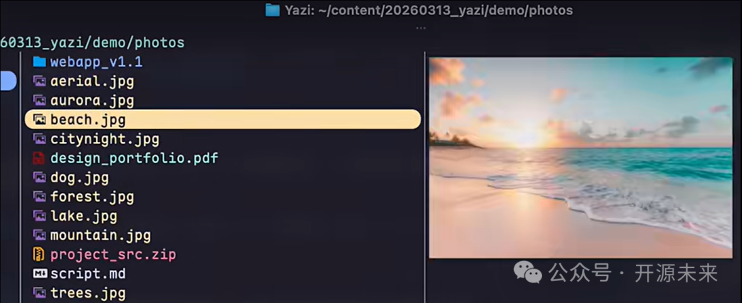 Yazi文件预览界面示例：图片预览