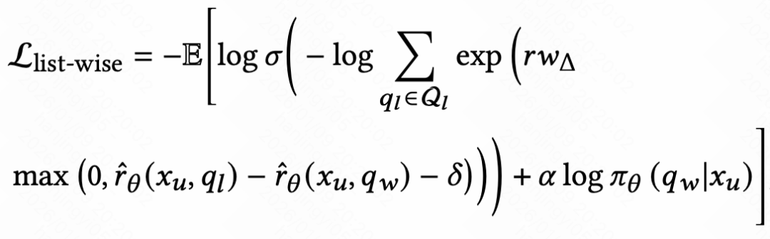 Listwise混合排序损失函数公式