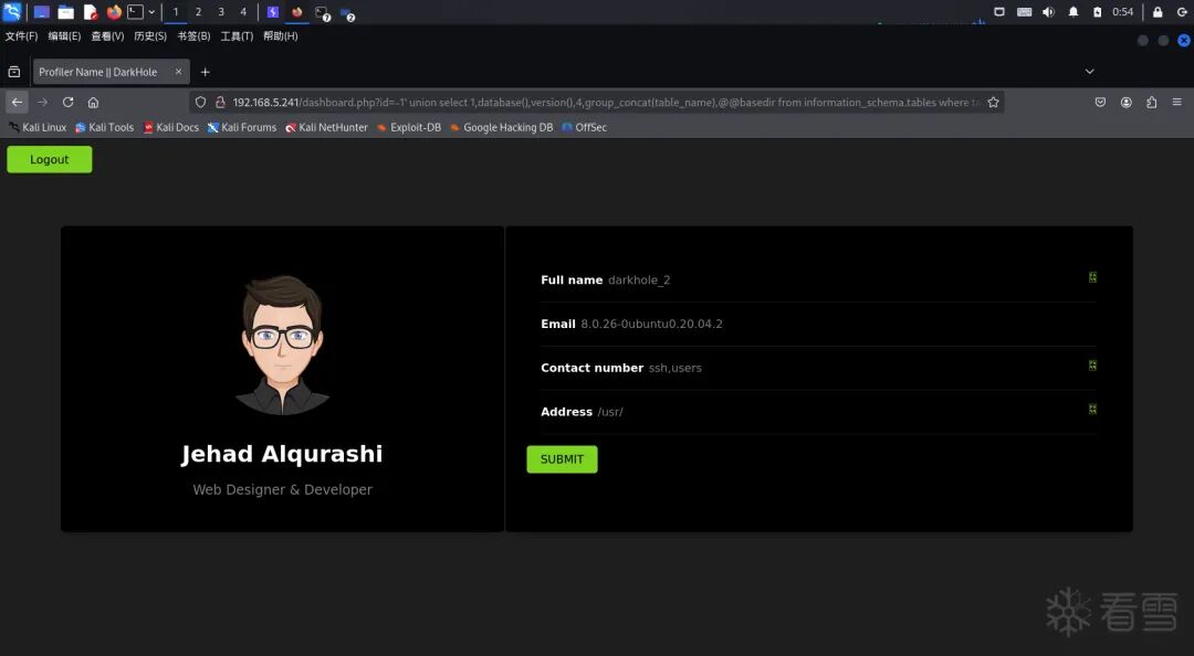 SQL注入获取表名