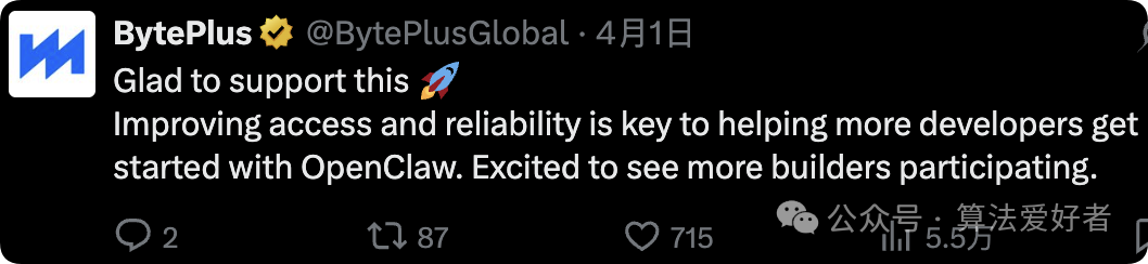 BytePlus推文回应支持OpenClaw中国镜像