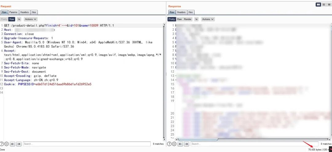 闭合参数finish后的请求响应对比