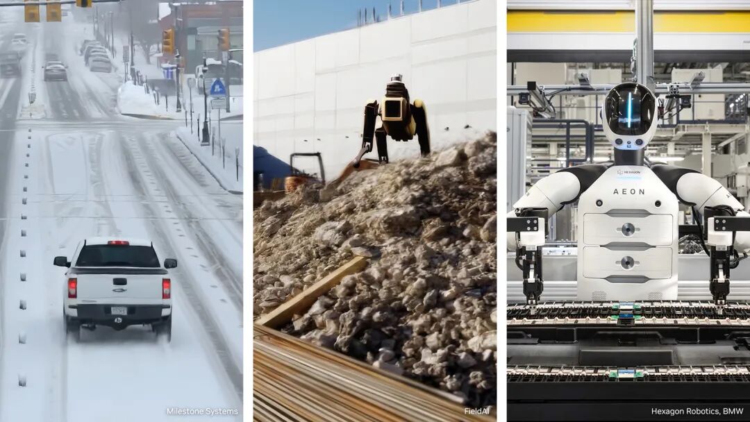 物理AI三大应用场景展示