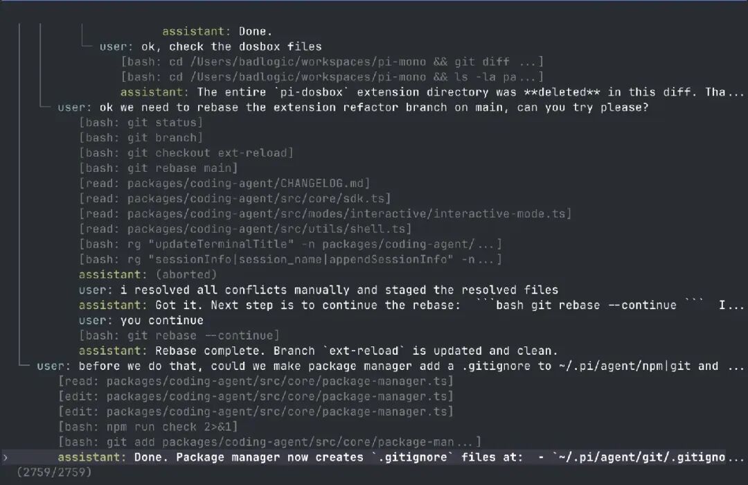 Pi coding agent Git rebase 操作对话