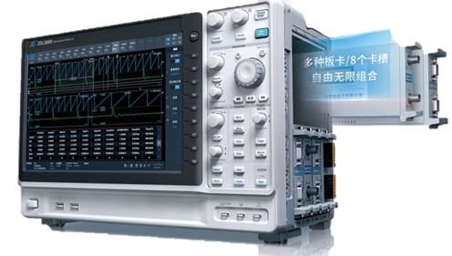一台白色数字示波器，屏幕显示波形，旁边插有模块化板卡