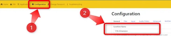 Sunshine Web配置界面