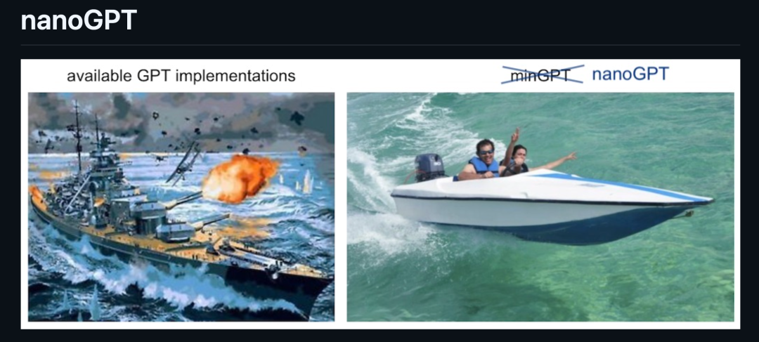 nanoGPT 项目趣味对比图