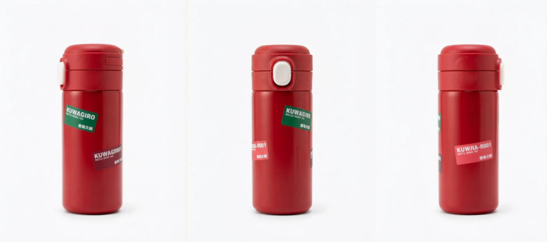 保温杯产品多角度展示图