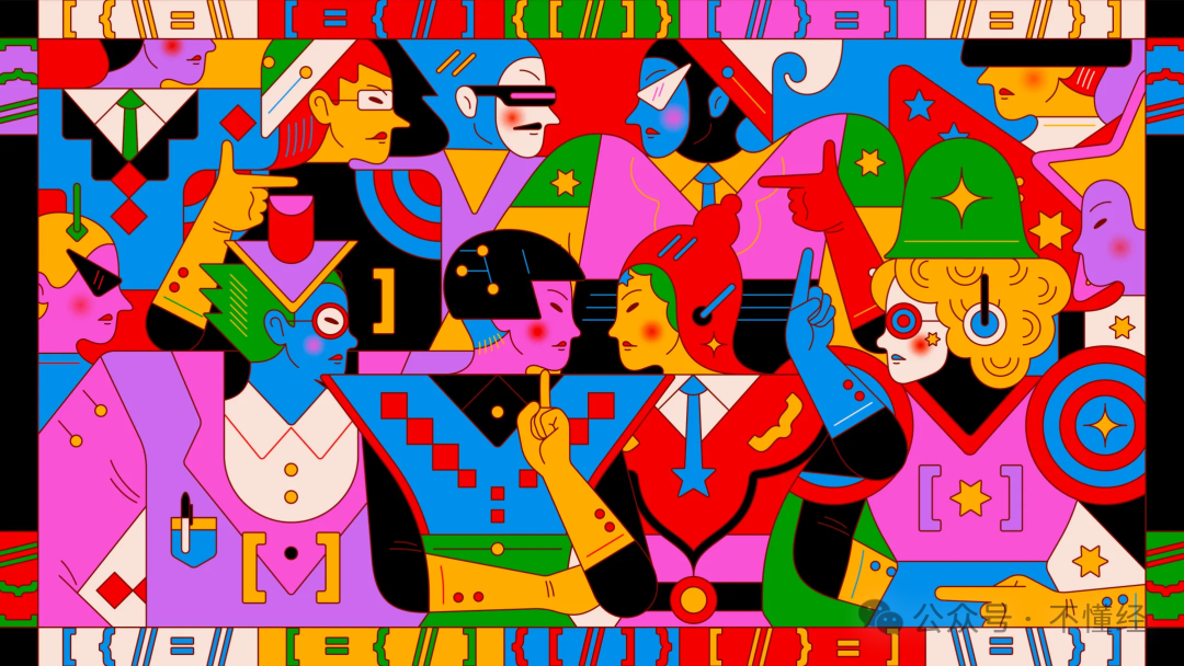 抽象波普风格科技插画