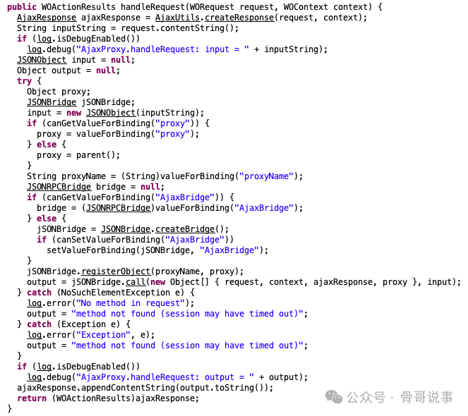 AjaxProxy 代码片段,显示 jabsorb 库调用