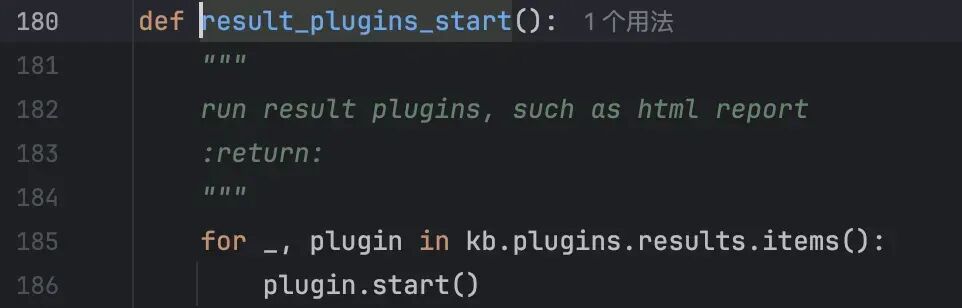 result_plugins_start函数
