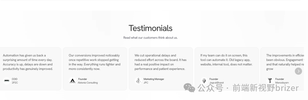 用户使用场景展示