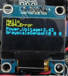 OLED显示循迹状态