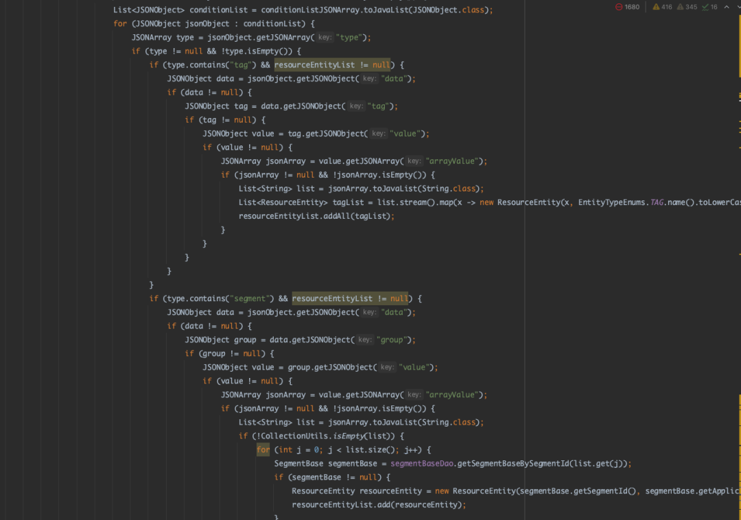 复杂的Java JSON处理代码示例