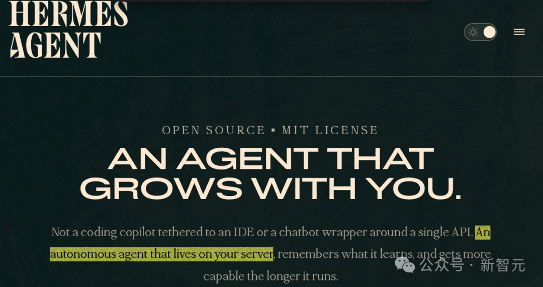 Hermes Agent 官网标语截图