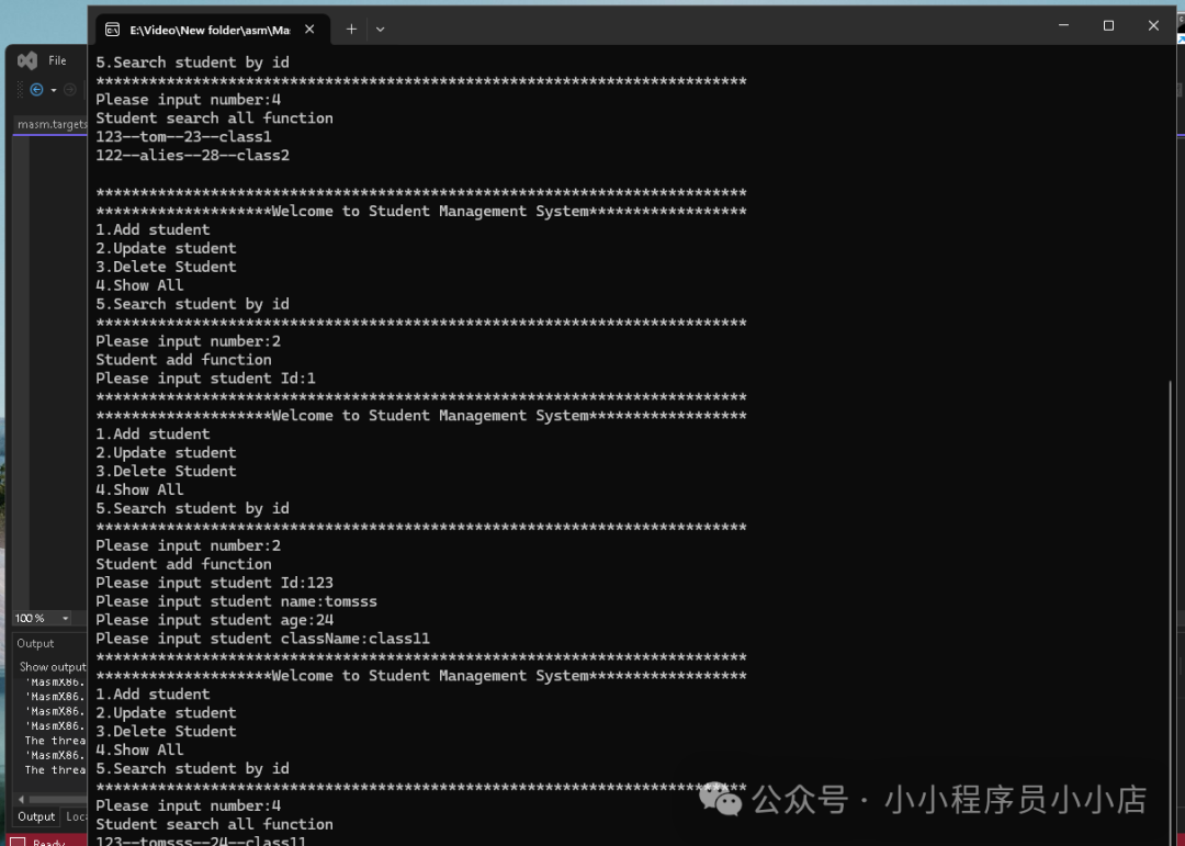 查询与更新功能演示