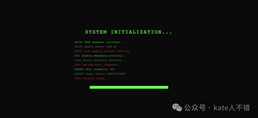 复古终端游戏系统初始化界面