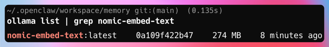 检查nomic-embed-text模型