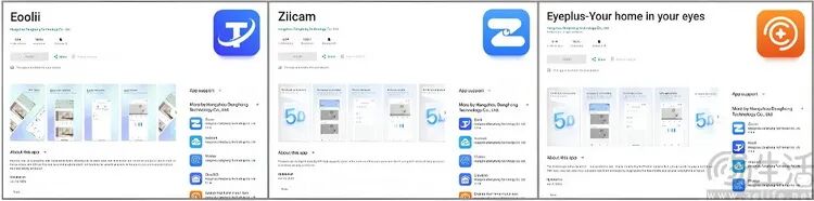 被Keenadu病毒污染的官方应用商店页面截图