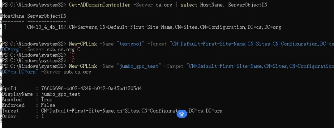 PowerShell执行New-GPLink命令链接GPO到父域站点
