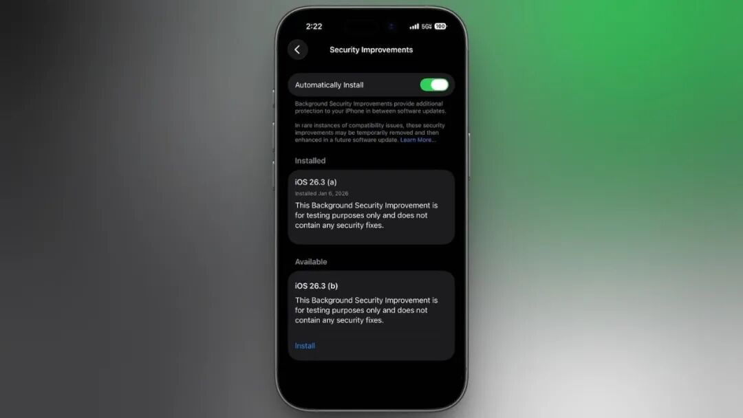 iOS 26.3安全更新设置界面详情