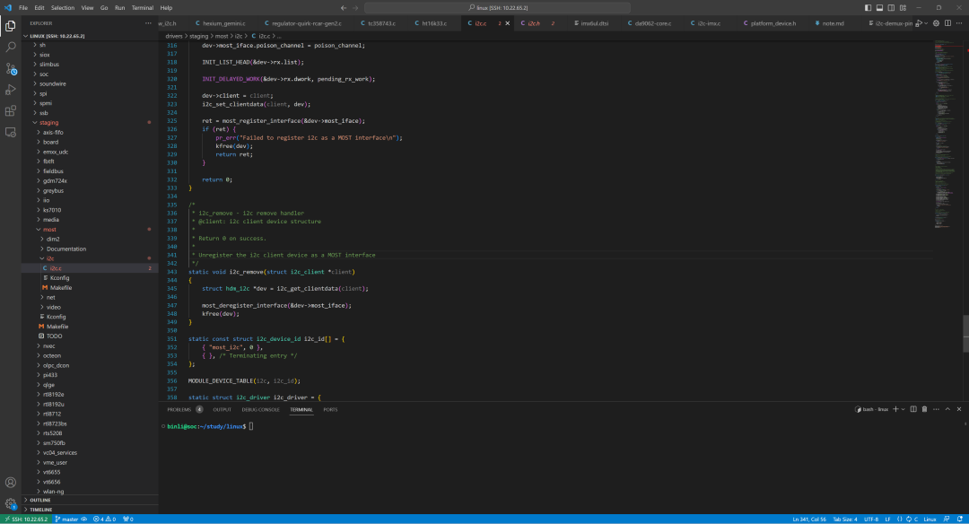通过 VSCode SSH 远程连接服务器进行代码开发