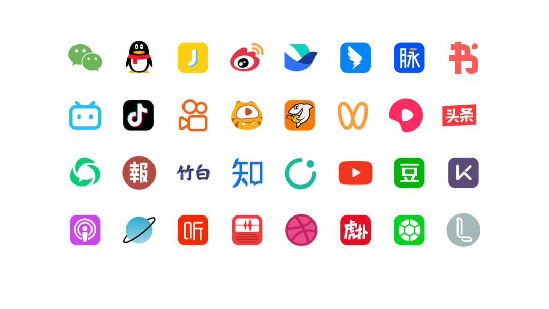 中国常用应用图标集锦