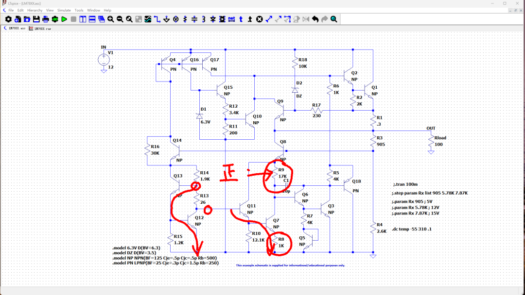 LM7805中产生正温度系数电压的电路部分