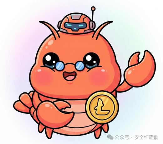 戴着高科技头盔的卡通网络安全龙虾