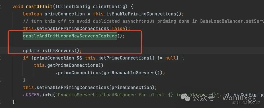 DynamicServerListLoadBalancer初始化