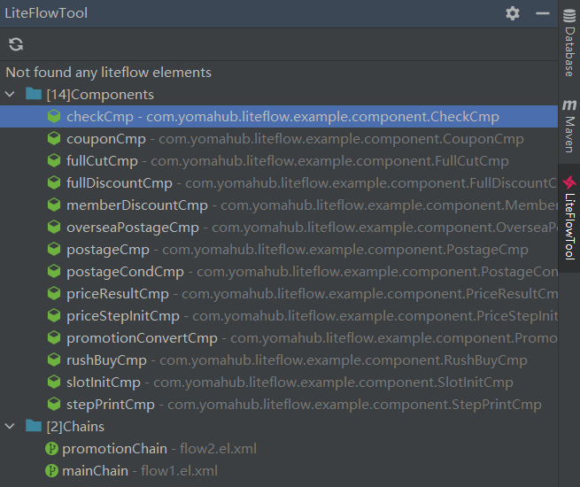 LiteFlowX工具箱界面，展示组件与链列表